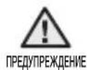 SAMSUNG SC44E1 - информация за безопасност - 1