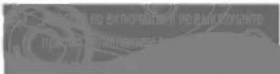 Scanned text fragment with partially visible Chinese characters and a faint circular graphic element.