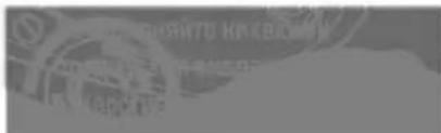 Scanned text fragment with partially visible Chinese characters and faint background patterns