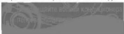 Scanned text of a Russian government notice regarding the establishment of the Central Bank of China, with decorative graphics.