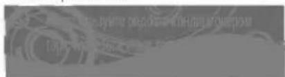 Scanned text fragment with partially visible Chinese characters, likely from a document or form.