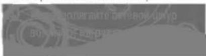 EN S. CHINA SCIENCE AND TECHNOLOGY LIMITED (01) 2017