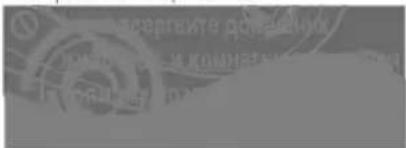 Scanned text fragment with partially visible Chinese characters and a circular graphic design