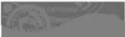 Scanned text fragment with partially visible Chinese characters and symbols, likely from a document or form.