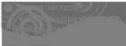 Cropped image showing partial text with numbers and Chinese characters, likely from a document or sign.