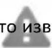 Vivax TPC-105 - ОЗНАКИ НА ЕКРАНОТ - 10