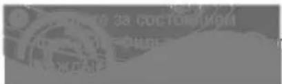 Scanned text fragment with partially visible Chinese characters and a circular emblem, likely from a document or sign.