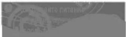 Scanned text fragment with partially visible Chinese characters and a circular emblem, likely from a document or sign.