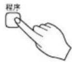 LG ARNBG0812NF - 第1步 按下 □ 按钮 - 1
