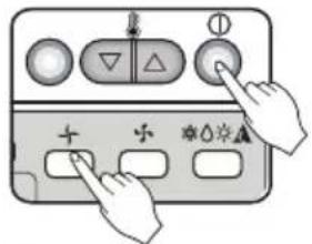 Diagram of a control panel with directional buttons and Chinese labels, showing hand gestures pointing to buttons.