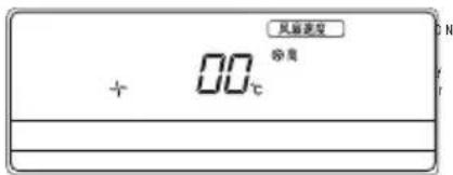 风扇速度 + 00℃ 角