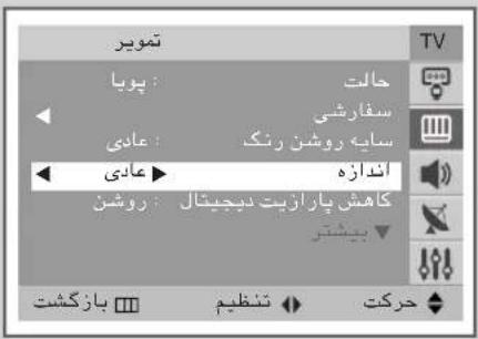 شکی بازگشت کاهش پارازیت دیجیتال کاهش پارازیت کاهش پارازیت کاهش پارازیت کاهش پارازیت کاهش پارازیت کاهش پارازیت کاهش پارازیت کاهش پارازیت کاهش پارازیت کاهش پارازیت کاهش پارازیت کاهش پارازیت