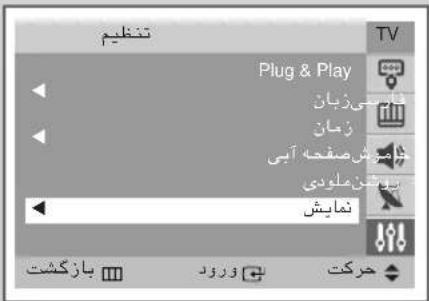 تنظيم Plug & Play زمان زمانی کی کی کی کی کی کی کی کی کی کی کی کی کی کی کی کی کی کی کی کی کی کی کی کی کی کی کی کی کی کی کی کی کی کی کی کی کی کی کی کی کی کی کی کی کی کی کی کی کی کیک بازکشک ۲۰۰۱۳۵۰۰۶۲۱۸۲۱۹۲۱۴۱۷۲۱۶۲۱۶۲۱۶۲۱۶۲۱۶۲۱۶۲۱۶۲۱۶۲۱۶۲۱۶۲۱۶۲۱۶۲۱۶۲۱۶۲۱۶۲۱۶۲۱۶۲۰۱۶۲۱۶۲۱۶۲۱۶۲۱۶۲۱۶۲۱۶۲۱۶۲۱۶۲۱۶۲۱۶۲۱۶۲۱۶۲۱۶۲۱۶۲۱۶۲۱۳ کرکت