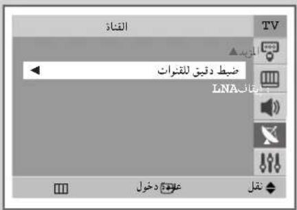 القناة TV ### ### ### ### ### ### ### ### ### ### ### ### ### ### ### ### ### ### ### ### ### ### ### ### ### ### ### ### ### ### ### ### ### ### ### ### ### ### ### ### ### ### ### ### ### ### ### ### ### ### ### ###