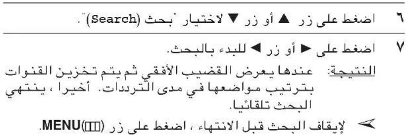 "Search" (Search) ▲ ▲ لXXXالXXXالXXXالXXXالXXXالXXXالXXXالXXXالXXXالXXXالXXXالXXXالXXXالXXXالXXXالXXXالXXXالXXXالXXXالXXXالXXXالXXXالXXXالXXXالXXXالXXXالXXXالXXXالXXXالXXXالXXXالXXXالXXXالXXXالXXXالXXXالXXXالXXXالXXXالXXXالXXXالXXXالXXXالXXXالXXXالXXXالXXXالXXXالXXXالXXXالXXXALXXXXXX ###### ### ###### ###### ###### ###### ###### ###### ###### ###### ###### ###### ###### ###### ###### ###### ###### ###### ###### ###### ###### ###### ###### ###### ###### ###### ###### ###### ###### ###### ###### ###### ###### ###### ###### ###### ####### ###### ###### ###### ###### ###### ###### ###### ###### ###### ###### ###### ###### ###### ###### ###### ###### ###### ###### ###### ###### ###### ###### ###### ###### ###### ###### ###### ###### ###### ###### ###### ###### ###### ###### ###### ###### ###### ###### ###### ###### ###### ###### ###### ###### ###### ###### ###### ###### ###### ###### ###### ###### ###### ###### ###### ###### ###### ###### ###### ###### ##### ##### ##### ##### ##### ##### ##### ##### ##### ##### ##### ##### ##### ##### ##### ##### ##### ##### ##### ##### ##### ##### ##### ##### ##### ##### ##### ##### ##### ##### ##### ##### ##### ##### #####