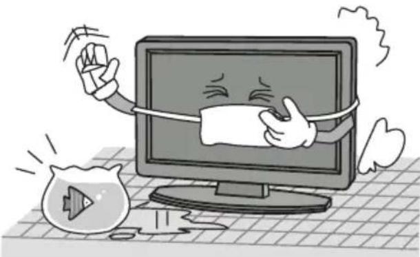 Doffler 55KUS86 - ИНСТРУКЦИЯ ПО ТЕХНИКЕ БЕЗОПАСНОСТИ - 3