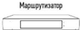 Doffler 55KUS86 - Подключение усилителя НЧ - 13