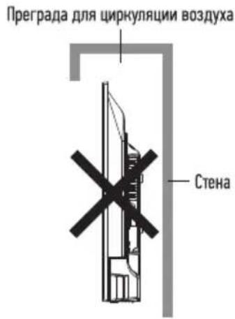 Doffler 43KFS86 - Сборка подставки - 4