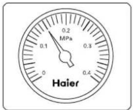 HAIER L1PB26-HC07(T)U1 - 4.1系统注水、补水与排空 - 2