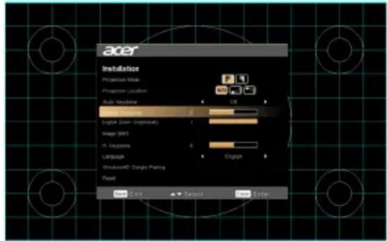 ACER DX225i - 安裝功能表 - 1