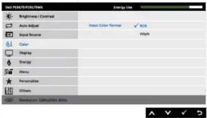 DELL P1917SWh - Auto Adjustment in Progress... - 11
