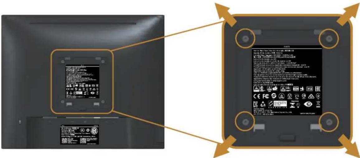 DELL P1917SWh - Wall mounting (optional) - 1