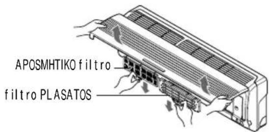 LG S09LHNQ0 - FILTRO PLASATOS, APOSMHTIKO FILTRO(PROAIRETIKA) - 1