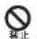HAIER WS084U1 - 放置 - 5
