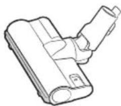 Line drawing of a handheld battery or charger component (no text or symbols)