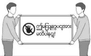SAMSUNG QA85Q60TAK - ഉོན་བྱིན་ ഉོན་འཁྱིན། - 3