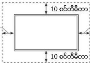 SAMSUNG QA85Q60TAK - ప్రించ్రాండ వేస్తిందియటణ: - 6