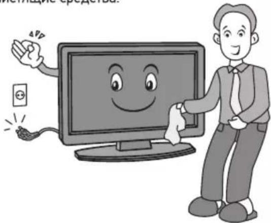 Doffler 65KUS86 - ИНСТРУКЦИЯ ПО ТЕХНИКЕ БЕЗОПАСНОСТИ - 5
