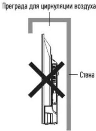Doffler 65KUS86 - Сборка подставки - 4