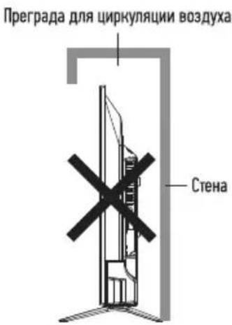 Doffler 65KUS86 - Сборка подставки - 7