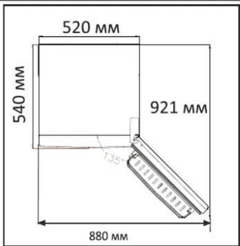 DEXP RF-SD150NMA/S - Перед началом использования - 2