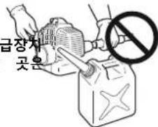 목장자 곳