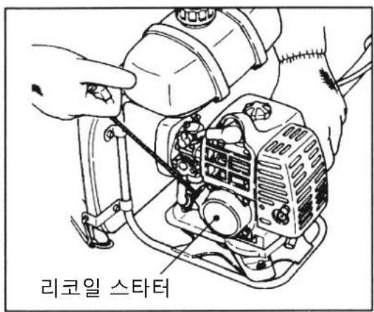 리코일 스타터