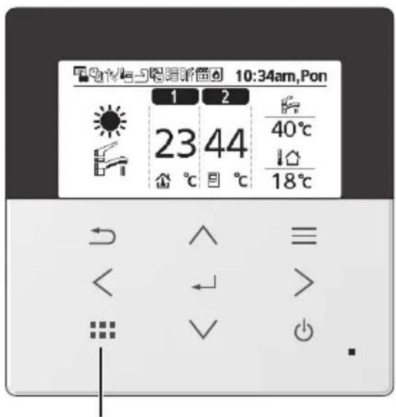PANASONIC WH-UDZ09KE8 - Biranje jezika - 2