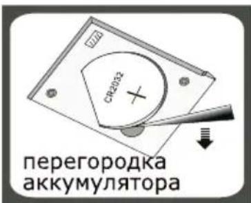 LERAN EFS COMFORT LINE 9 - Вариант 1. - 1
