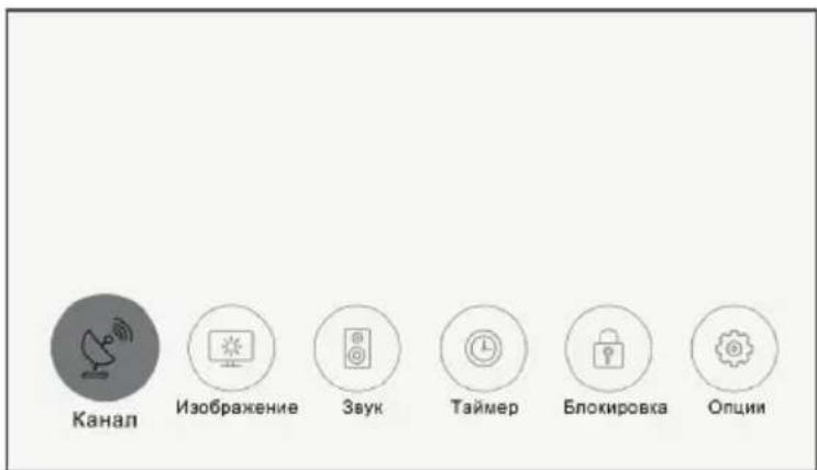 Doffler 42GF27 - Навигация в меню - 1