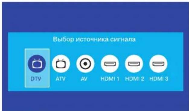 Mystery MTV-2434LTA2 - УВАГА! - 1
