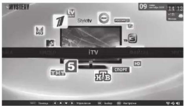 Mystery MTV-2434LTA2 - Загальні відомості - 1