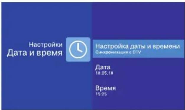 Mystery MTV-2434LTA2 - МЕНЮ ЧАС - 1