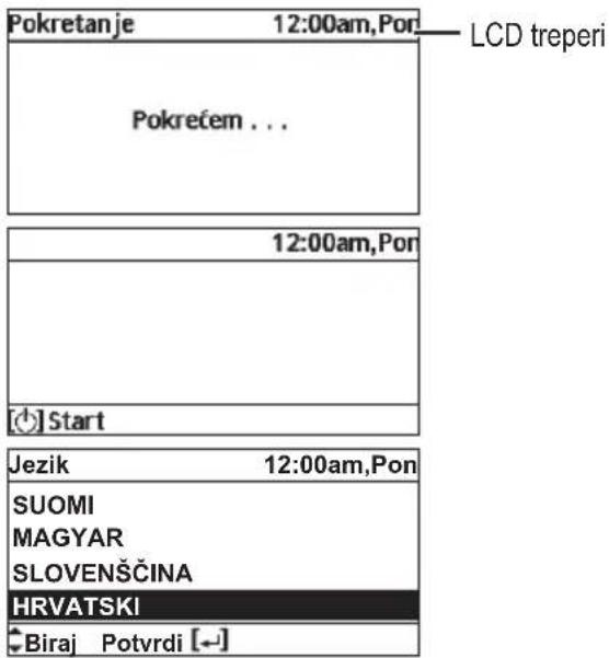 PANASONIC WH-UDZ12KE8 - Biranje jezika - 1
