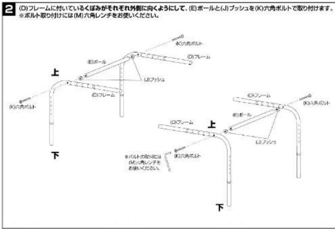 Yamazen BTT-8040 - 品質表示 - 5