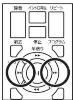 Yamazen MRP-M100CR - モード切替つまみをUSB/SD/CDに合わせ、 - 3
