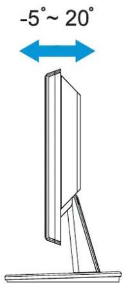 ASUS VH228S - Adjusting the monitor - 1