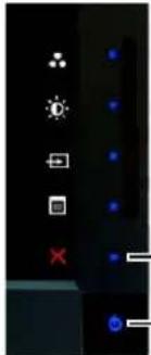 DELL U2410 - Back - 3