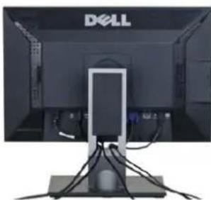 DELL U2410 - Organizing Your Cables - 1