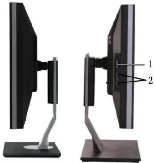 DELL U2410 - Side View - 1